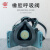 上海跃丰地球牌3200型防尘口罩上海跃丰工业防护自吸式3100面具可 3100--静电棉-10片