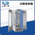 适用上海 光照培养箱 智能化可编程 长时间连续运行 MGC-450BP-2