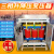 三相变压器690v660v480v440变380转220v1140升降压100KVA200kw300 三相变压器150kva