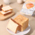 沪上阿姨面包小奶砖吐司面包早餐点心便携装牛奶香面包代餐 小奶砖面包（80g*6个） 480g