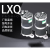 迈恻亦消谐器YXQ/LXQ-10-35KV中性点用一次消谐电阻器互感器消谐器RXQ定 35KV(D)方形