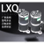 消谐器YXQ/LXQ-10-35KV中性点用一次消谐电阻器互感器消谐器RXQ 35KV(D)