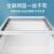 熊猫(PANDA) 560升 平底岛柜 商用大容量冰柜 海鲜雪糕展示柜 冷藏冷冻转换单温冷柜 卧式 防爆 SD/SC-2000B