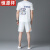 恒源祥男士2024年休闲宽松短袖T恤男套装夏季短裤潮流两件一套男 白色 50