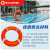 船用救生圈支架 2.5KG加厚游泳圈泳池橡胶塑料救生圈挂饰 救生圈(2.5KG 内径44cm)