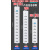PDU机柜插座插排排插多孔插线板多功能接线板拖线板2孔大孔距 200#10位+线5米