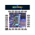 普中科技51单片机开发板STC89C52学习板MCU实验板diy套件 C51设计 标配+WIFI+蓝牙+温湿度+步 A4-带仿真器+彩屏