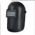 沃丰德 头戴式电焊焊接面罩焊工护脸氩弧焊帽烧焊防护面罩 1个；防强光