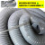 吸尘管pvc塑料橡胶管钢丝缠绕软管灰色软管风管增强排烟管通风管 内径150MM*1米价