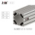 上迪8槽80160铝合金型材 80x160工业欧标重型框架铝材厂家 现货 SD-8-160160W重型 槽宽8.2