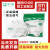 保为康9600防尘口罩kn90工业粉尘劳保头戴一次性kn95无纺布 保为康DM95一次性(1盒/50只) 均码