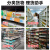 透明PVC隔片分隔板超市货架陈列理货卡条商品分类L型塑料直角挡板 28cm磁铁款(12cm高)