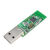 Zigbee CC2531 USB dongle协议分析仪 抓包开发版边界路由器模块