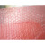 防静电气泡膜红色防震包装膜泡棉气泡袋加厚双面宽 宽1米长55米