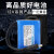 12V锂电池组大容量氙气灯拉杆音箱太阳能路灯户外12伏锂电池电瓶 12V一字型【1500mAh】配1A充电器
