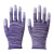 PU手套劳保手套浸胶PU涂指耐磨防滑透气薄款夏季电子厂工作 紫色条纹涂指(12双) S