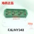 海燕FJ6/HY340型四线电压电流联合接线盒 绿色3*4电能计量