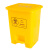 【脚踏15L】废弃口罩黄色医疗垃圾桶脚踏有盖医疗医院利器盒废物桶回收箱大号