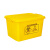 谋福 医疗废物周转箱垃圾转运箱黄色加厚垃圾桶 40升