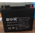 EXOR埃索蓄电池EX38-12V38AH12A17A20AH24A38A40A65A100A200 12V17AH