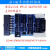 适用JLINK V9仿真器下载器 STM32 ARM单片机开发板下载器 烧录器调试编程器下载器 标配+7口转接板+7条转接线 Jlink V9 高配