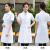 白大褂短袖女夏季薄款医生服长款护士服长袖学生化学实验室工作服 男 松紧袖（厚） S