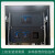 机柜配电单元塑壳断路器5U箱19英寸列头柜三相架顶配电盘PDU电源 黑色5U可安装1-3塑壳断路器