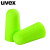 UVEX 2112001 一次性防噪音耳塞 抛弃型防护耳塞 无绳 1盒（200付） 定做 柠檬色-无绳