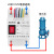 水塔抽水位自动控制器水泵液位继电器直流12 24v浮球开 220V控制器(3探头2米