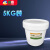 全氟聚醚高温润滑脂PTFE润滑脂 氟素润滑脂白色润滑脂 耐酸碱油脂 5KG装