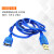 LX08H 工业级CH340 USB转485转换器 串口调试工具 支持PLC通讯 USB延长线 公对母 3米 (1条)