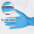 施睿康N920一次性丁腈检查手套加厚无粉质检麻面实验室蓝色XS码100只装DKH