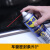 WD-40 专效型高效矽质润滑剂360ml 发动机皮带异响消除剂 360ml 12瓶