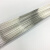 牌 S301 ER1100 纯铝焊丝 焊条 铝合金2/2.5/3/4/5mm S301-2.0mm 1kg散装