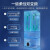 海尔（Haier）冰箱342升一级双变频风冷无霜双开门四开门法式多门三档变温净味保鲜超薄嵌入式家用家电智能冰箱 342升星石蓝+1级双变频+黑金净味+冷藏三档变温
