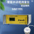 定制HD-3A面包粮油药材茶叶水分活度测量仪活性测定仪仪 HD-6 高精度带软件款/2个测量点