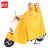 者也（ZYE）长款雨衣 黄色 双人5XL码 全身防暴雨滑链可视雨披