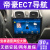 卓永杭适用于吉利帝豪老EC7 715 718倒车影像一体机显示屏中控大屏导航 wifi版1+16G导航+自己装  官方标配