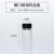 透明棕色玻璃螺口瓶2 3 5 10 15 20 30 40 60ml试剂样品种子瓶1个 透明10ml(22*50mm)*1个价