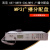 海湾GST-GBFB-200A/MP3广播分配盘/GST-XG9000S消防应急广播 现货 GST-GBFB-200/MP3 老款