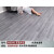 pvc地板革仿木地板瓷砖水泥地直接铺防水塑胶地板贴自粘地垫 加强标准款WG046 20平方价格