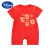 迪士尼（Disney）新生婴儿连体衣大红色衣服夏季短袖初生百天周岁宝宝满月服和尚服 夏季半袖岁岁平安 66cm