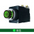 TIB-25凸头照光变压器自复位TIB-30带灯18V按钮开关 绿色 25mm(TIB-25)  110V