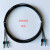 T1521 R1521 工业光纤线可订做长度逆变变频器主板光纤T1528 R252 HFBR4531-HFBR4533双芯 1m