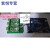 TMS320F28377D开发板 DSP28377 28379D 旋变电机控制 数据采集 USB串口通信隔离版