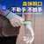 薄款PU涂指涂掌防滑手套工作耐磨透气涂胶尼龙防静电无尘尼龙电子厂工作劳保干活采摘 白色涂指手套（36双） M（男女通码）
