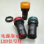 LED指示灯 信号灯 XB2-BVM3LC绿 4LC红 5LC黄 6LC蓝 1LC白 XB2BVB 红色 36V