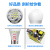 欧普(OPPLE) LED球泡-心悦3S-P45-3W-E14-6500K LED球泡 (计价单位：个)