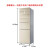 美的(Midea)BCD239WTGM格调金家用二级能效239升三门冰箱风冷无霜钢化玻璃电冰箱B