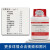 杭州微生物北京陆桥木糖赖氨酸脱氧（去氧）胆酸盐琼脂培养基 杭州微生物100g药典版